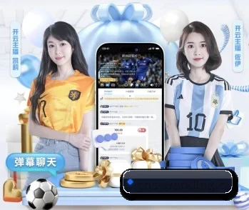 问鼎娱乐 APP